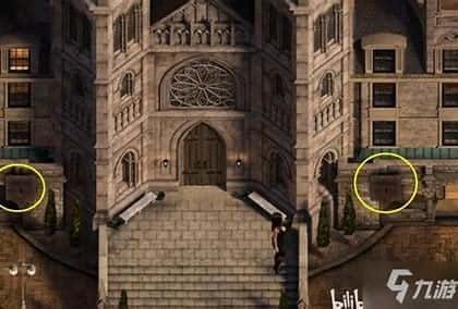 创世秩序 任务推进 实机截图 2