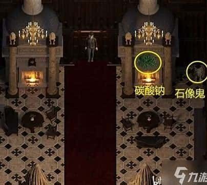创世秩序 角色路线 实机截图 7