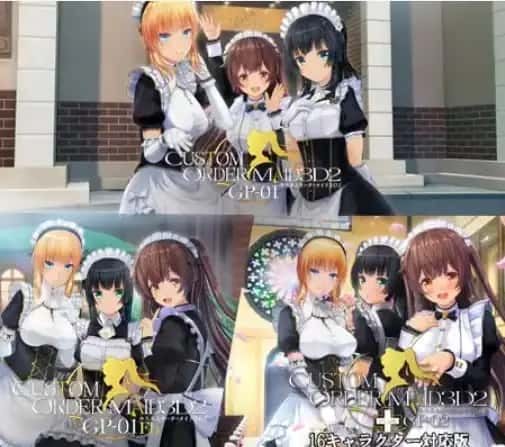 DLsite中文官网 角色互动 画面 2