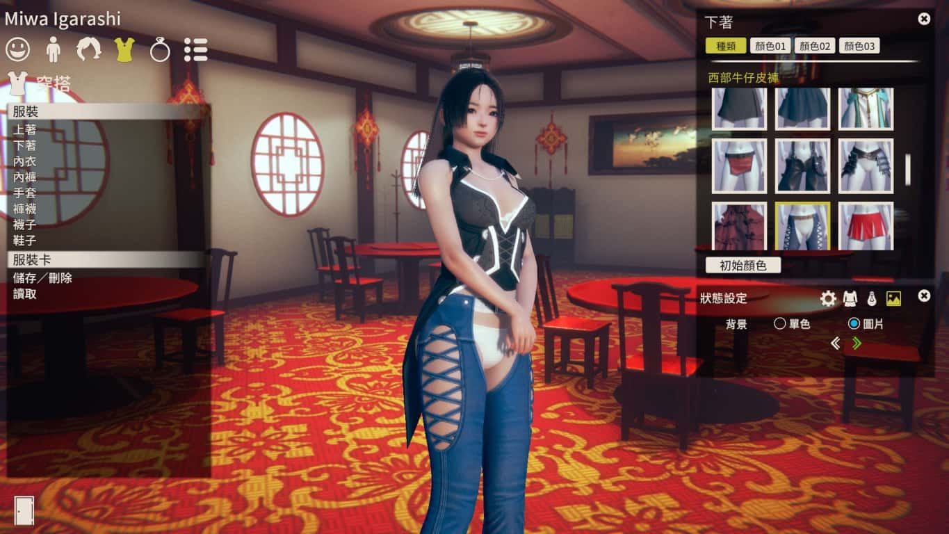 甜心选择2_Honey Select 2 角色养成 专题图 6