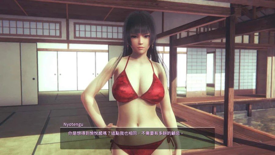 甜心选择2_Honey Select 2 剧情互动 画面 2