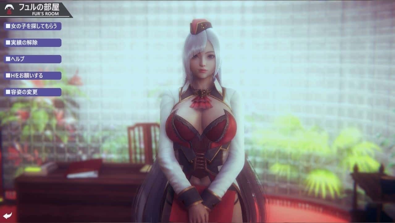 甜心选择2_Honey Select 2 中文游戏 专题图 1