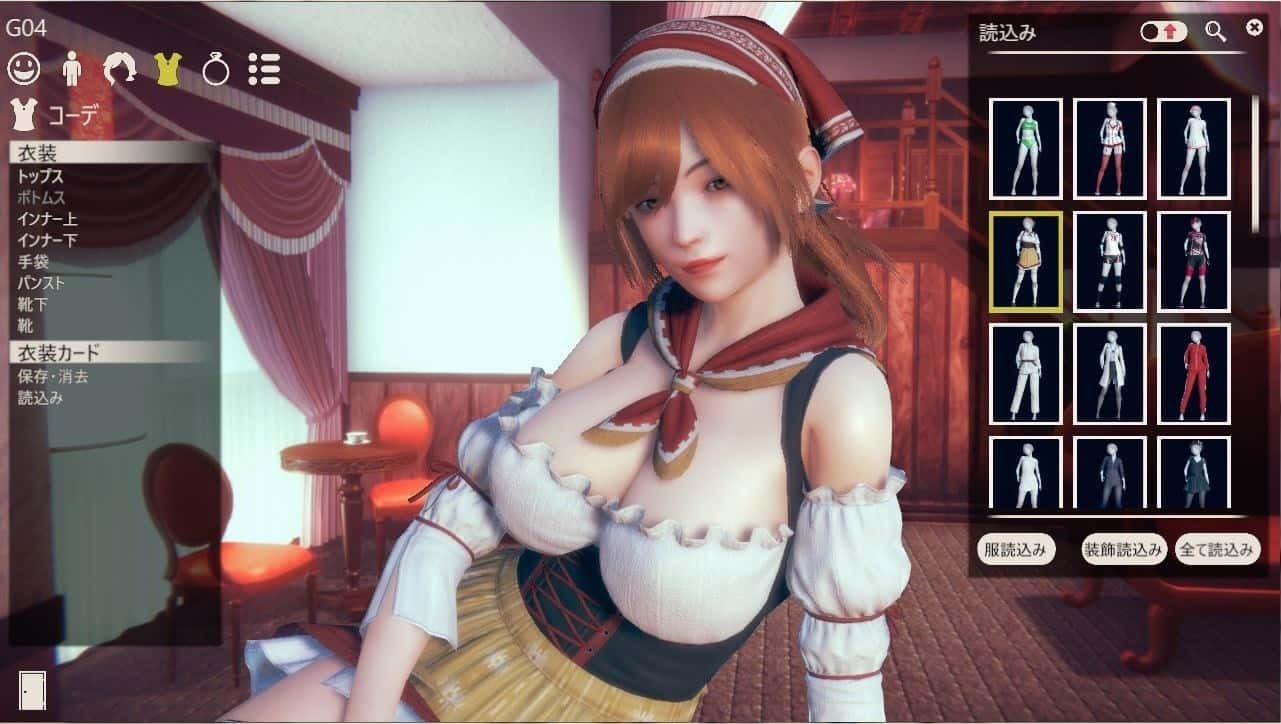 甜心选择2_Honey Select 2 操作界面 场景图 3