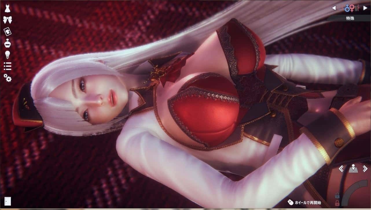 甜心选择2_Honey Select 2 资源内容 展示图 5