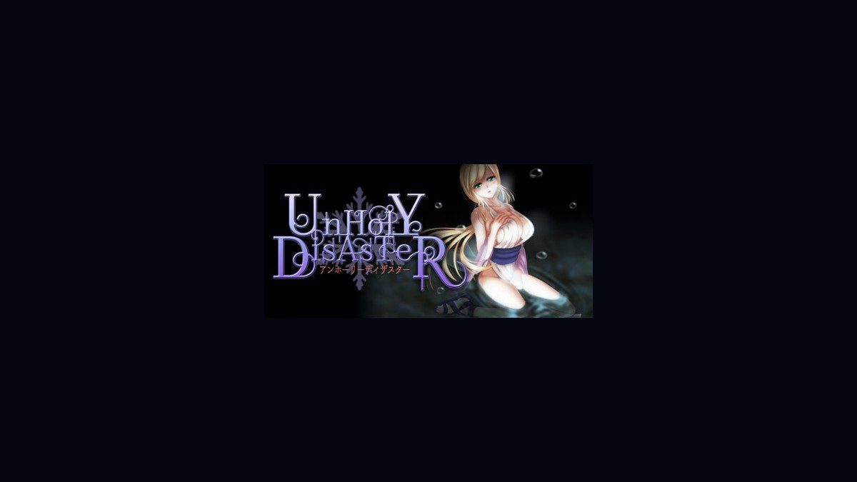 邪恶灾难水之女巫UnHolYDisAsT 故事片段 页面配图 8
