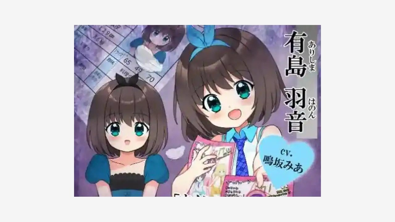 强行枕营业 支线内容 详情图 7
